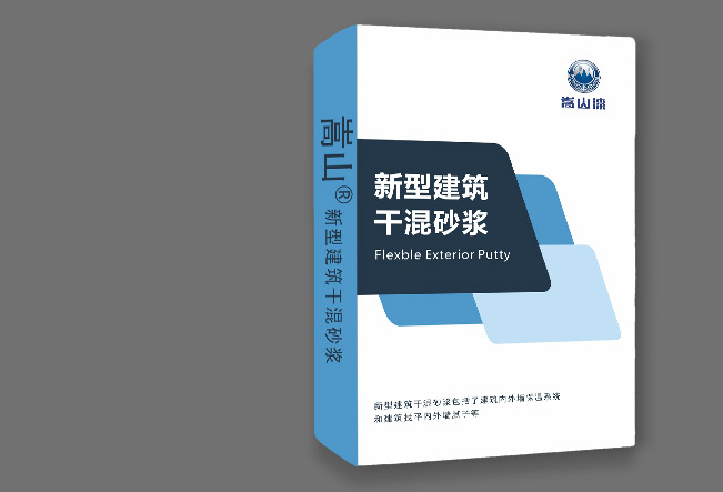內(nèi)墻耐水膩?zhàn)?></div>

        </div>

    </a>  <a

            href=