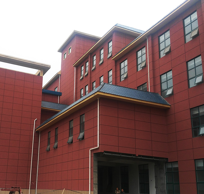 駐馬店第一人民醫(yī)院